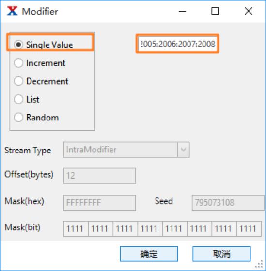 配置IPv6地址跳变——网络测试仪实操_16进制_07