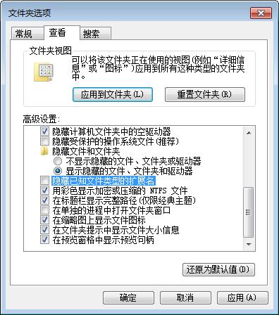 Java入门常见错误总结_解决方案_03