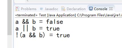 JAVA逻辑运算符_操作数