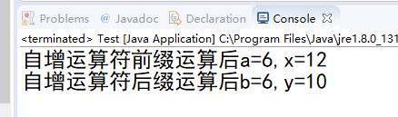 JAVA自增自减运算符，i++，++i_赋值运算符_02