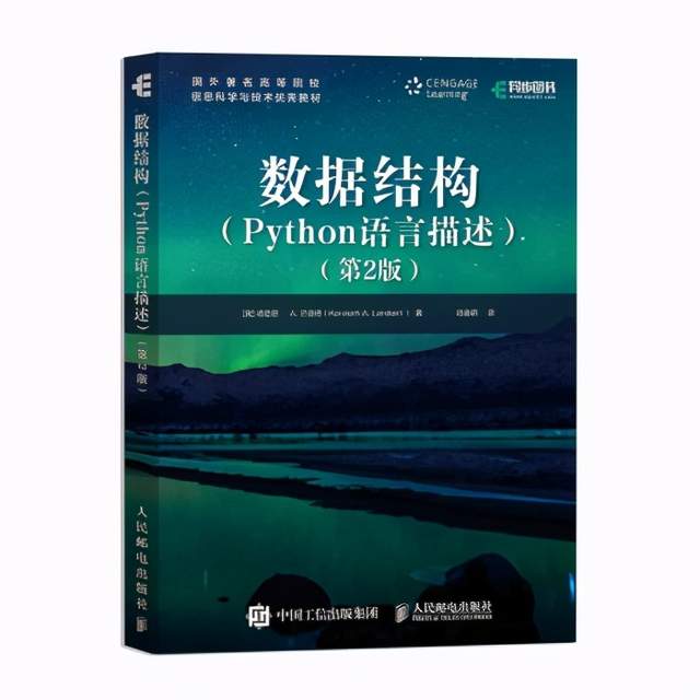 2021年我推荐给你这些高质量计算机书籍_后端_26