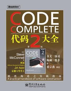 2021年我推荐给你这些高质量计算机书籍_职场和发展_25