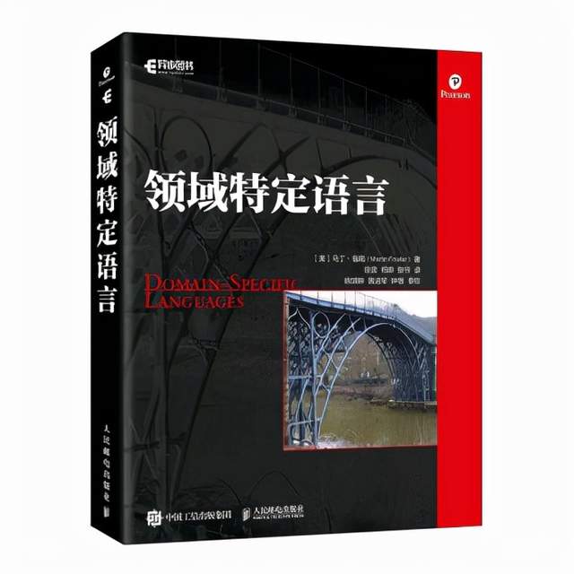 2021年我推荐给你这些高质量计算机书籍_开发语言