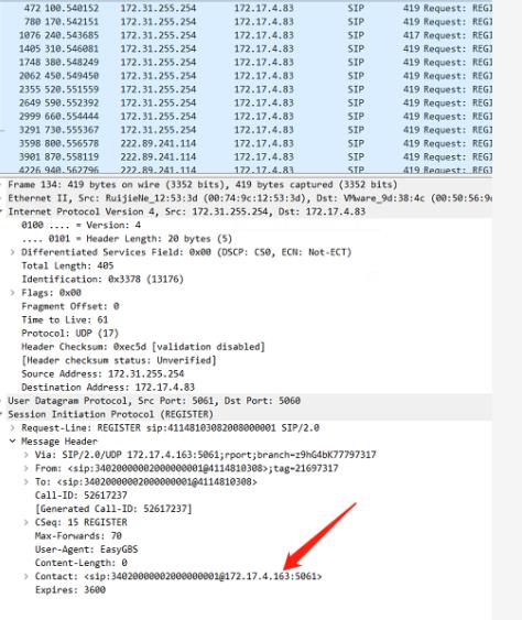 EasyGBS与上级级联时出现contact内ip不符的处理方法_级联_04