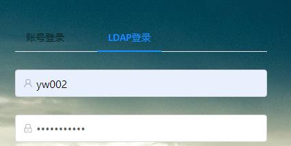 liteAuth的部署和实践(精简版LDAP)#私藏项目实操分享#_ldap_07