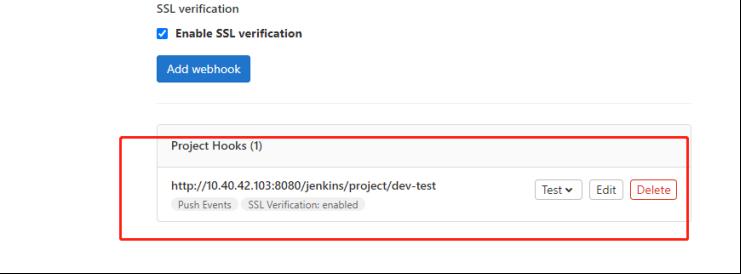 Jenkins配置webhook钩子触发构建_Jenkins配置webhook钩子触发_06