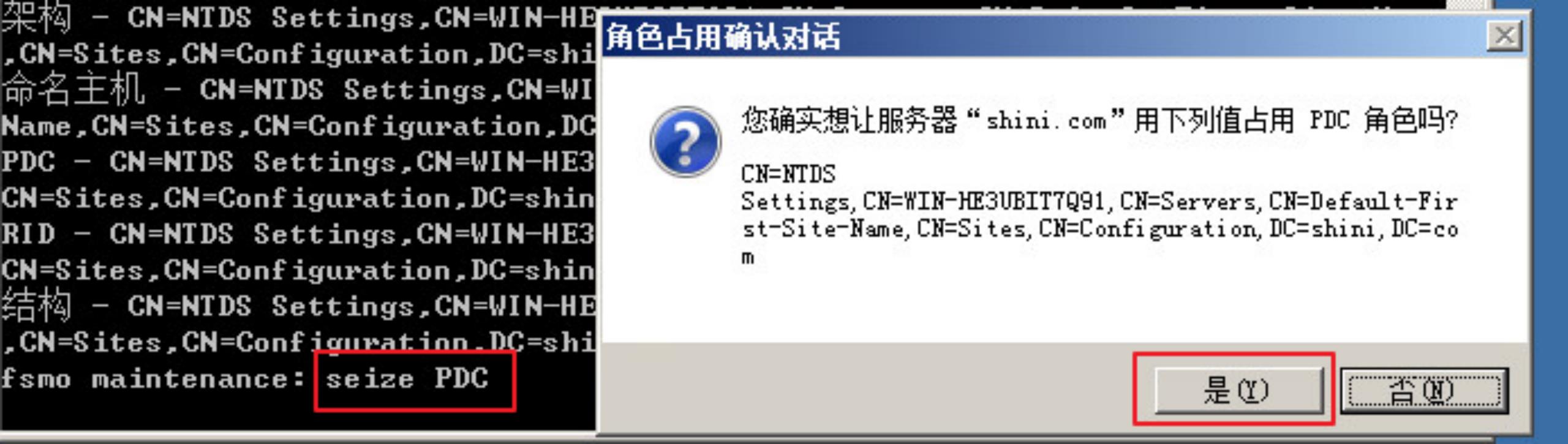 #yyds干货盘点#Windows