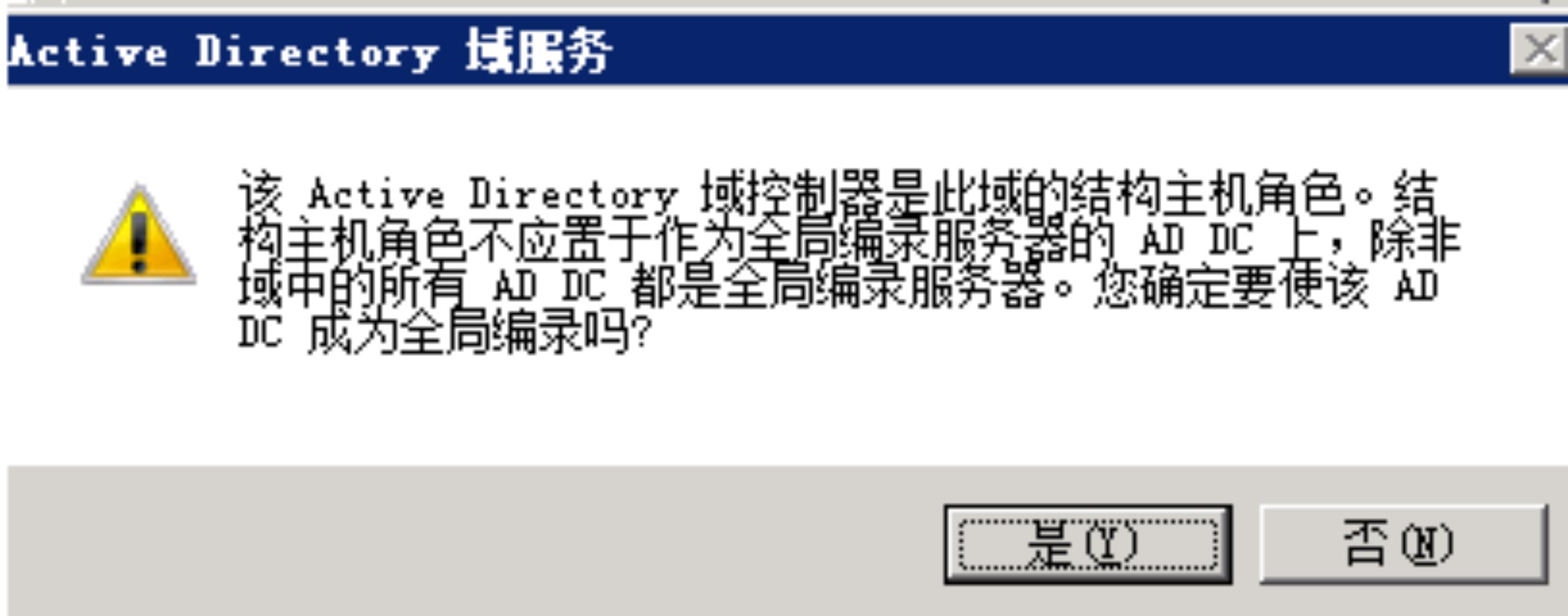 #yyds干货盘点#Windows