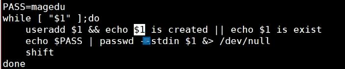 #yyds干货盘点#shell进阶之shift与select相关技术_用户账号