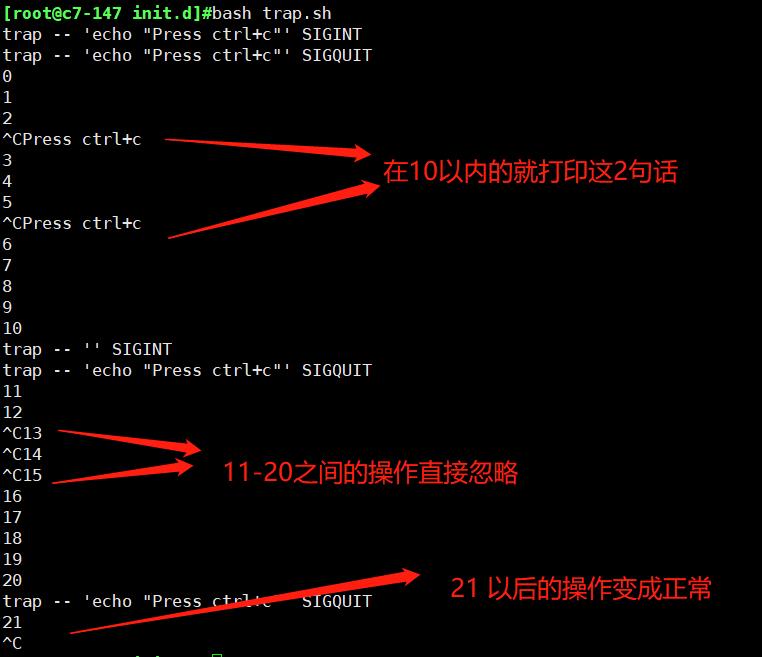 #yyds干货盘点#函数高级用法递归和高级工具expect等_递归_04