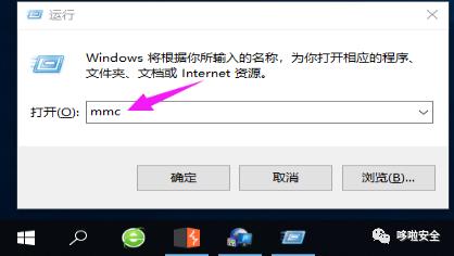 Windows安装证书_windows