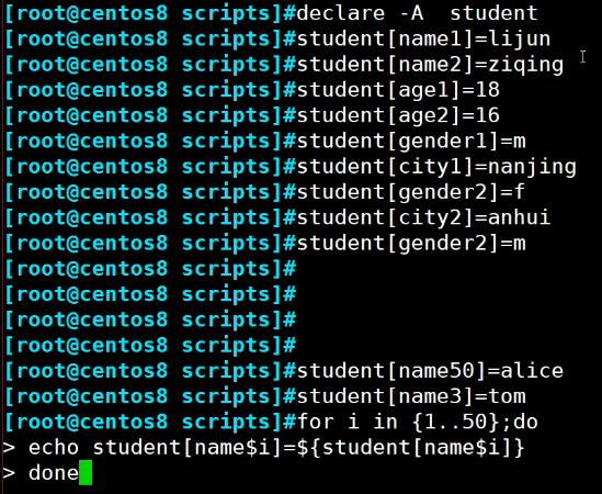 #yyds干货盘点#shell脚本编程进阶之数组_数组_12