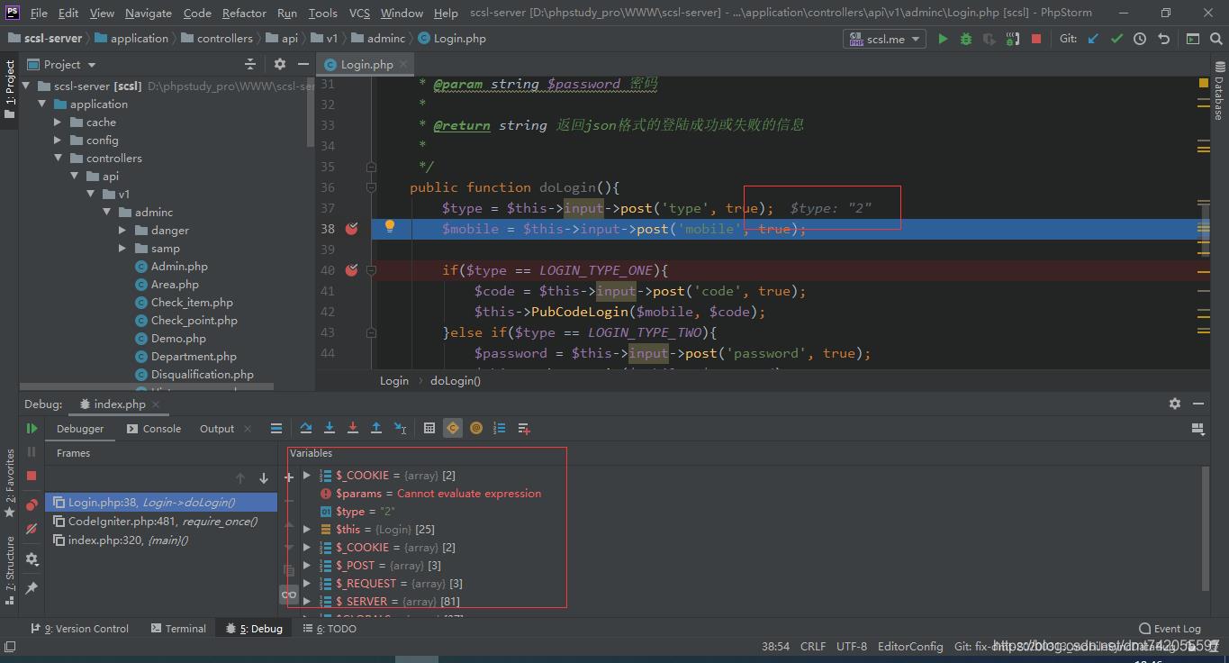 windows下WNMP（win/nginx/mysql/PHP）环境phpstorm安装使用xdebug调试插件并配置通过postman调试接口_xdebug_15