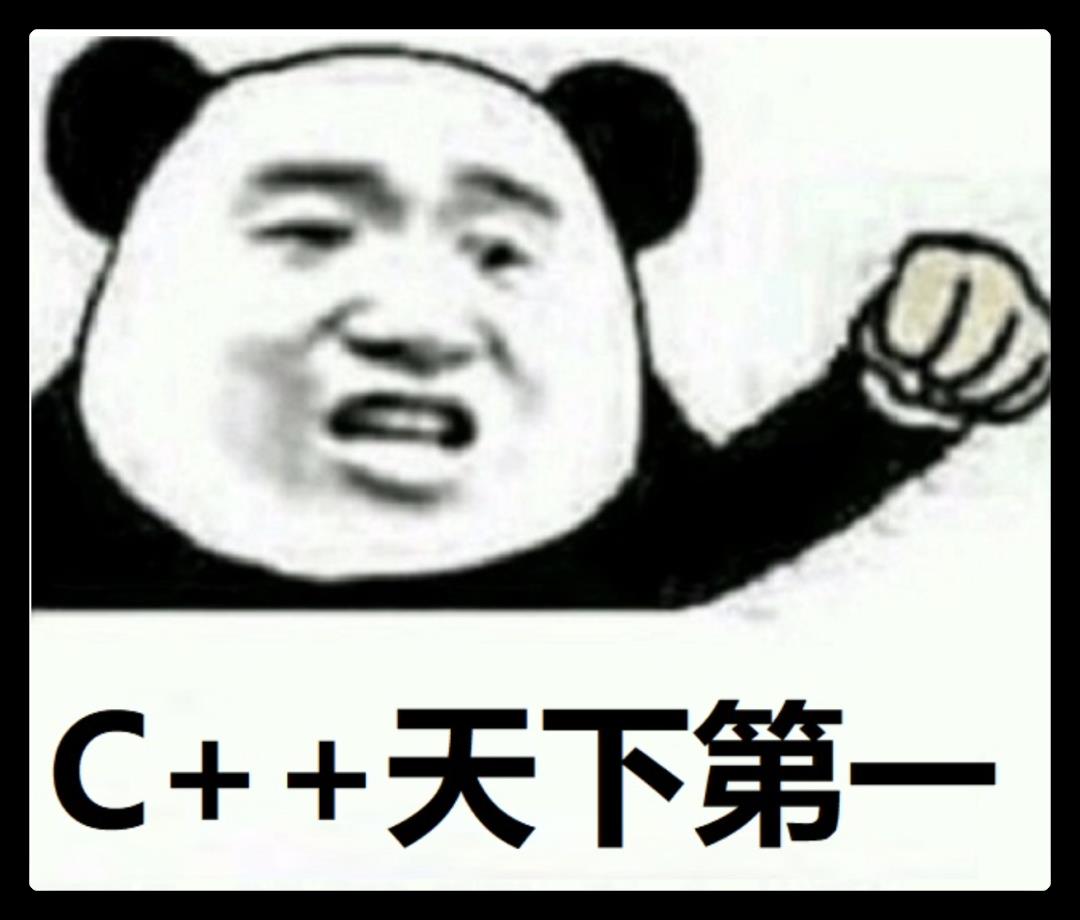 呕心沥血一个月，为小白新手准备的C/C++