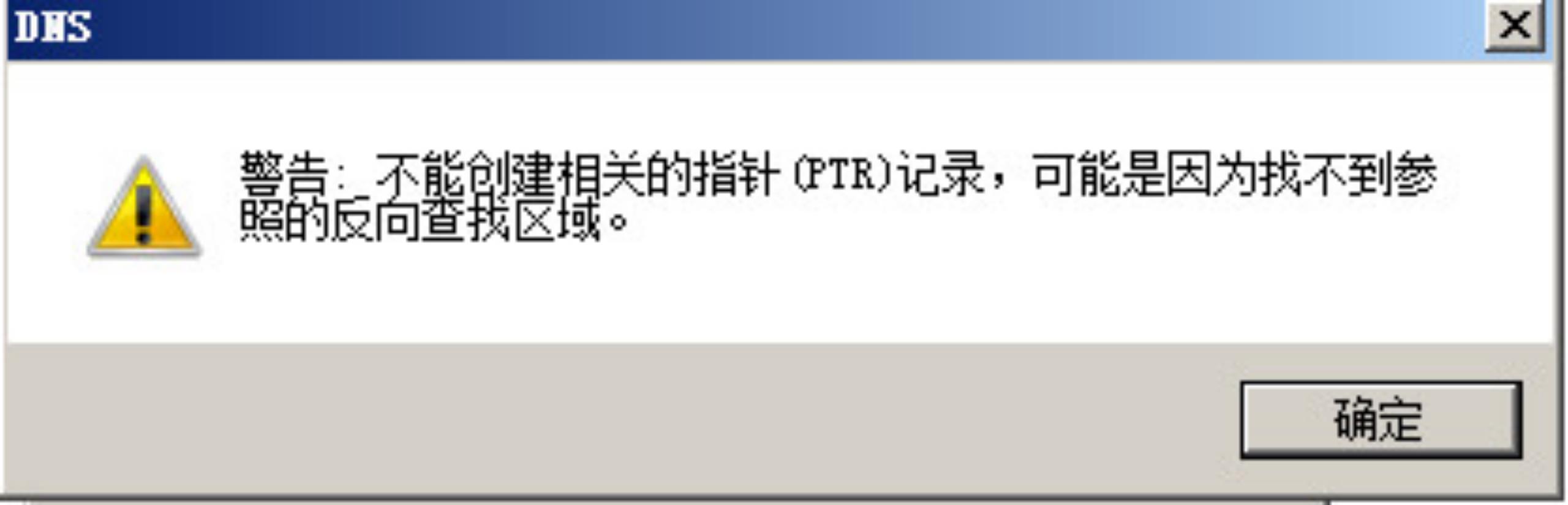 #yyds干货盘点#Windows