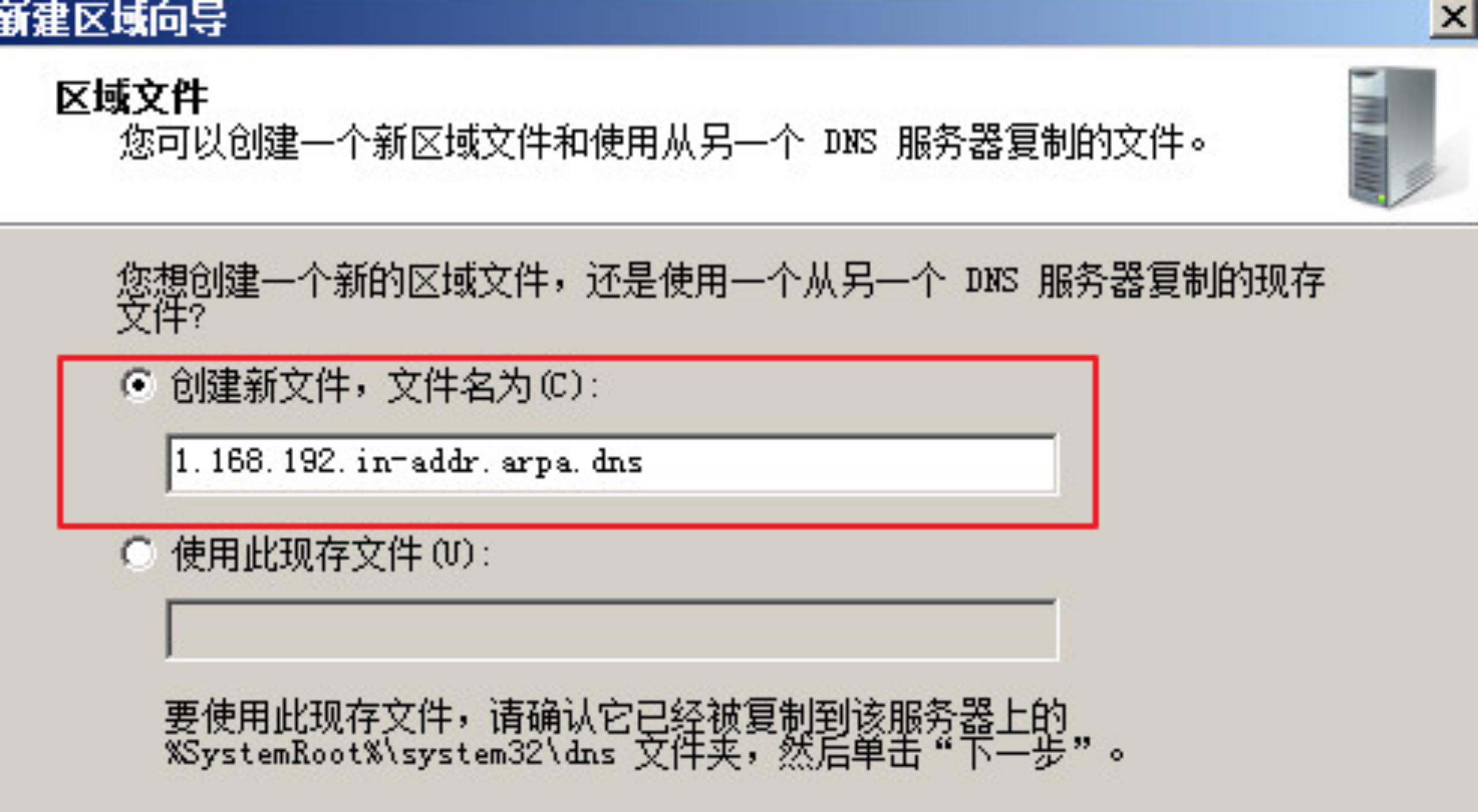 #yyds干货盘点#Windows