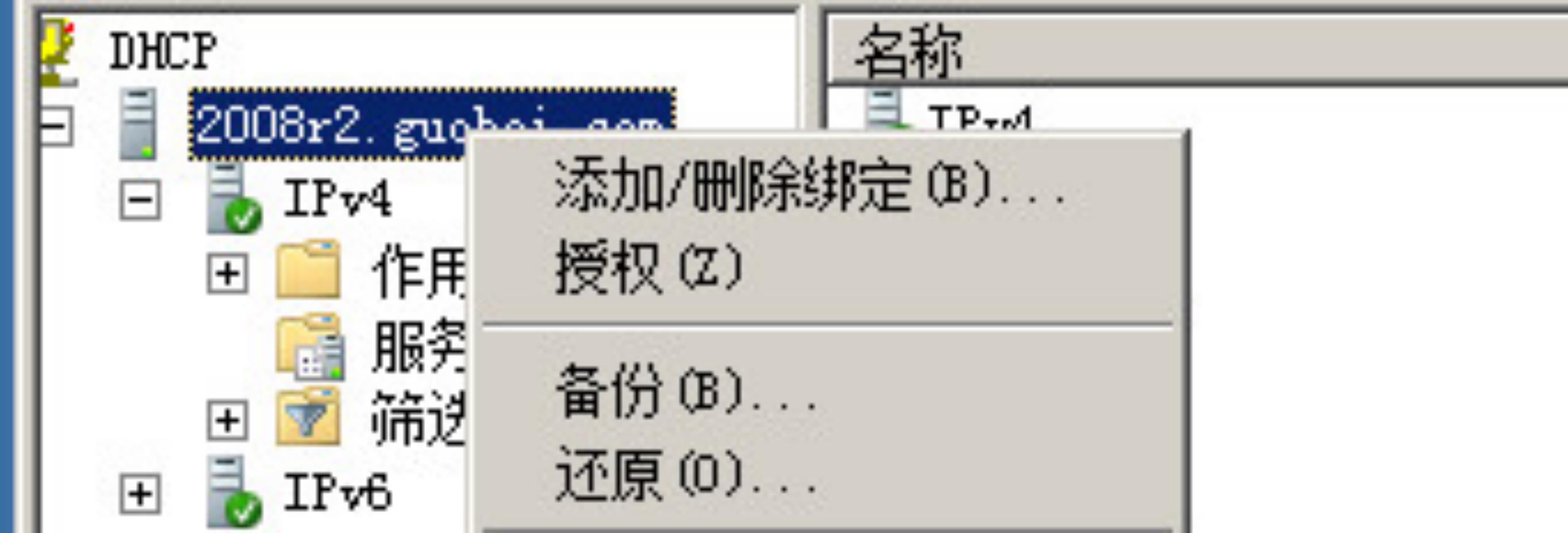 #yyds干货盘点#Windows