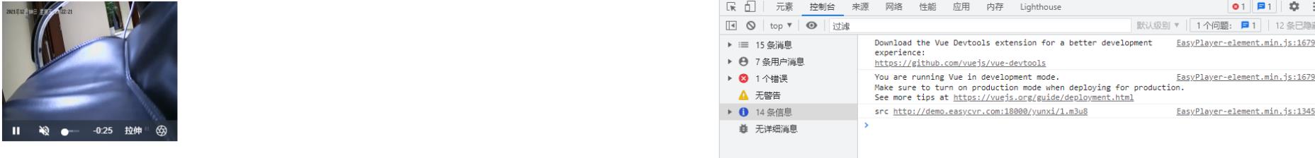 EasyPlayerJS开发环境出现错误信息并且不展示播放器问题_错误信息_05