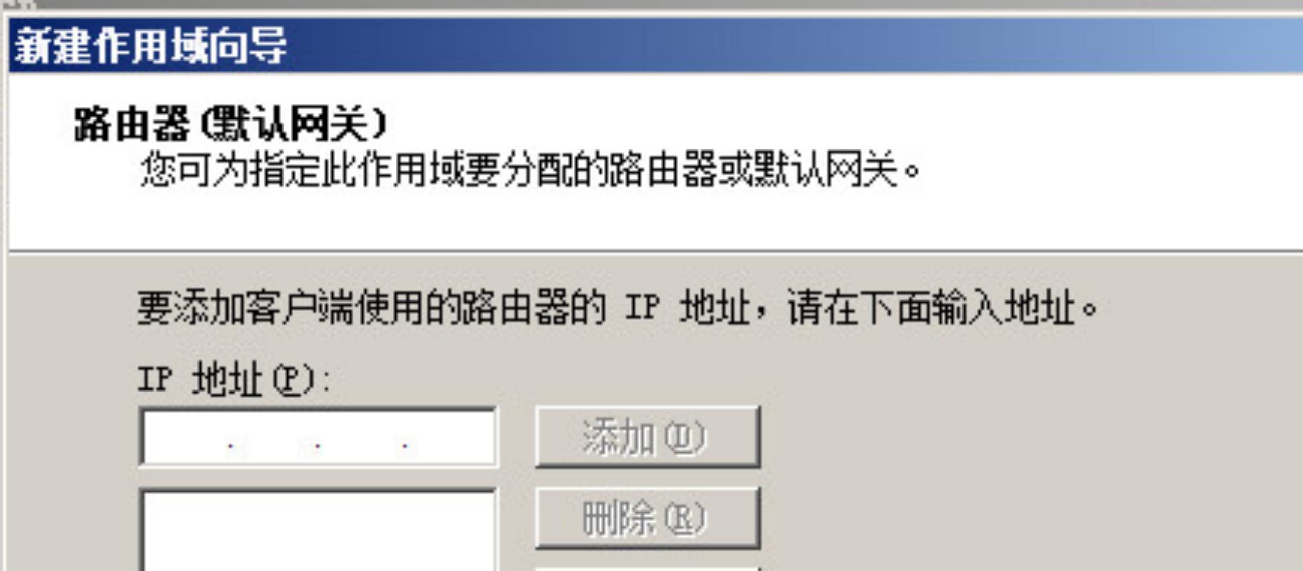 #yyds干货盘点#Windows