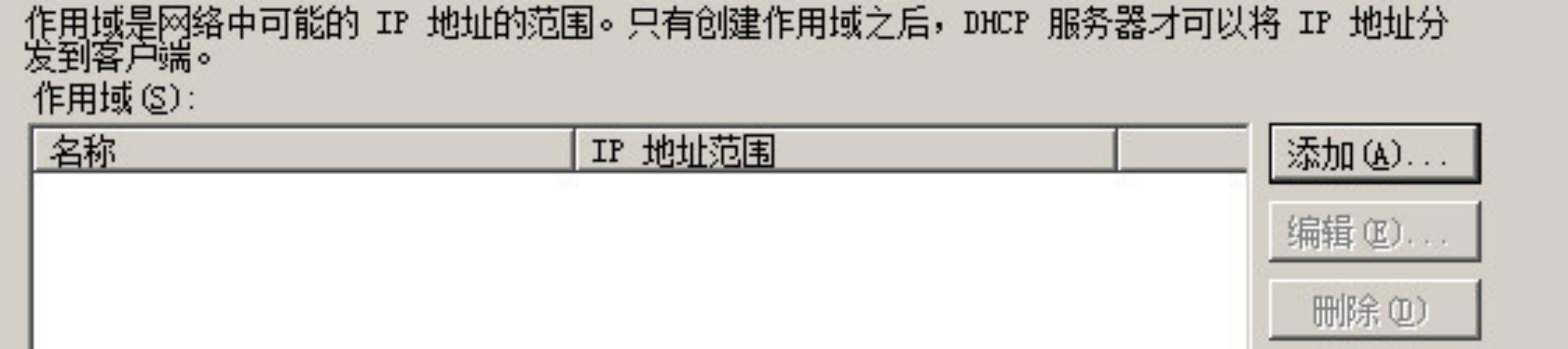 #yyds干货盘点#Windows