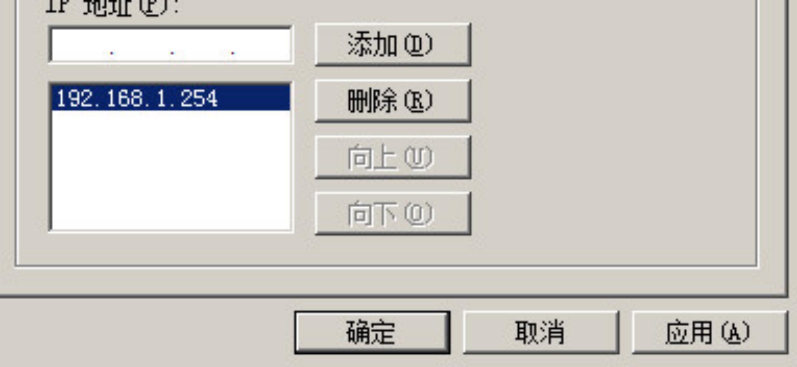 #yyds干货盘点#Windows