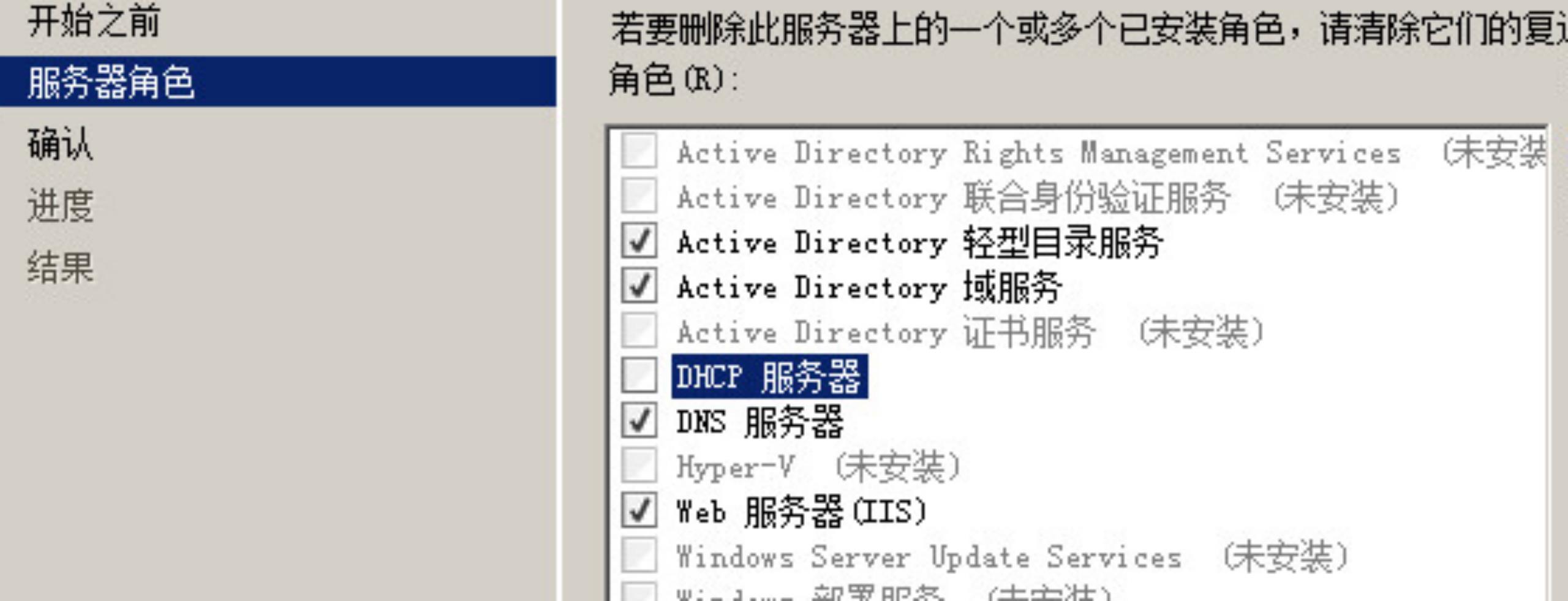 #yyds干货盘点#Windows