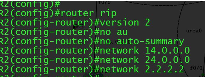 OSPF路由协议_链路_04