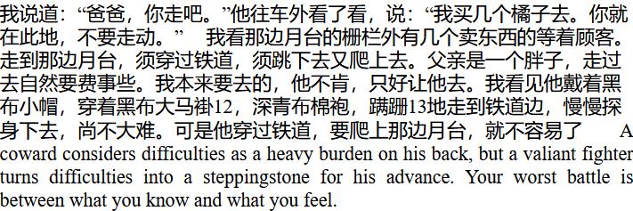 #yyds干货盘点#一次性解决text-justify，text-orientation等冷门属性文本属性_默认值_06