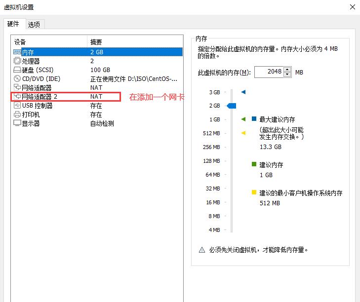 网络小知识_客户端_05