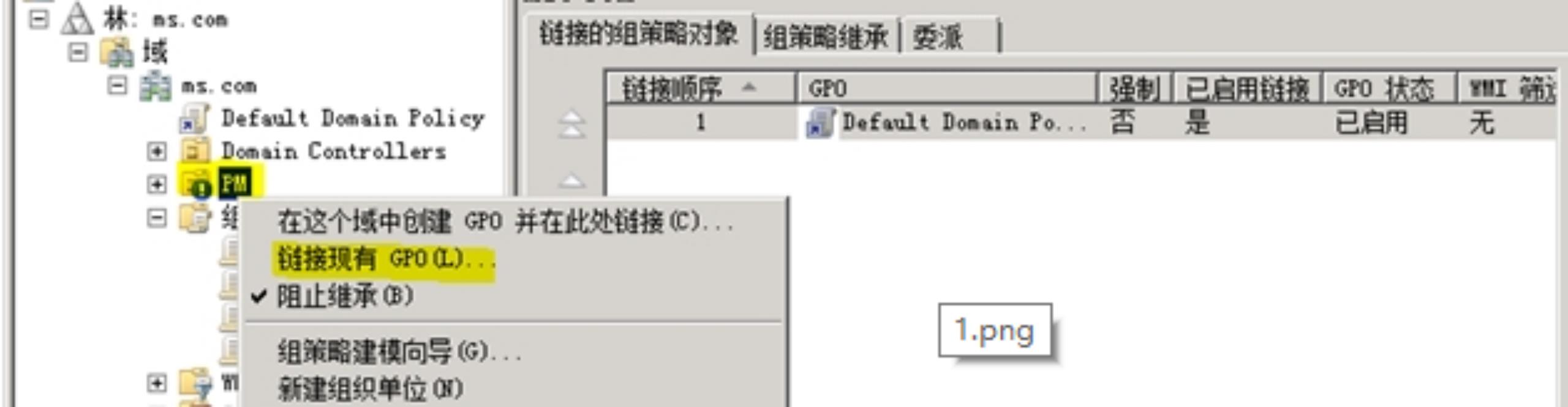 #yyds干货盘点#Windows