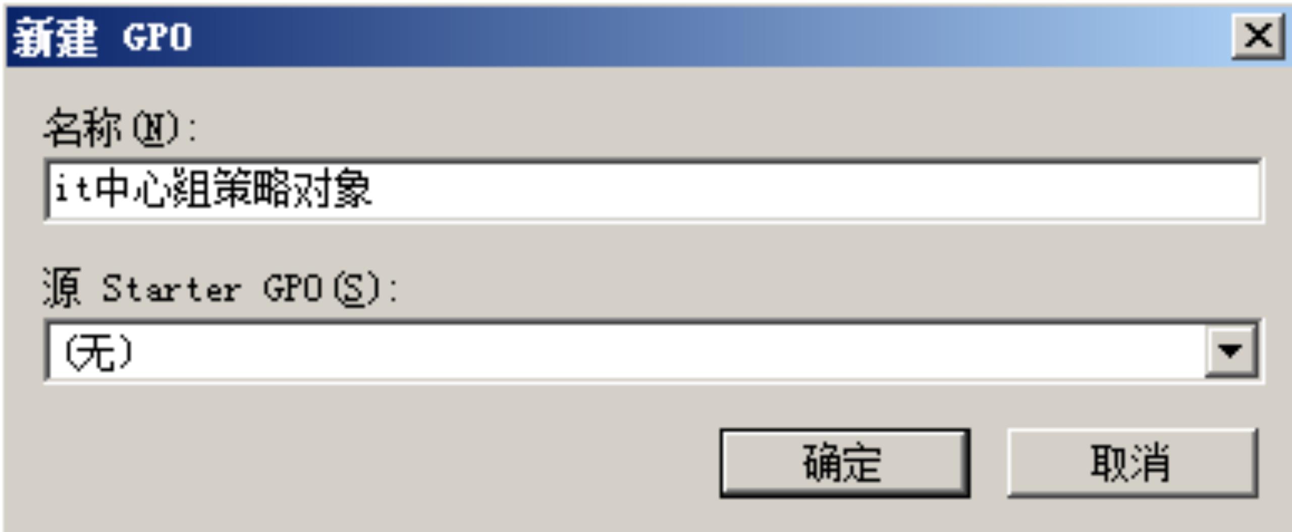 #yyds干货盘点#Windows