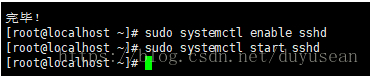 #yyds干货盘点#Centos7环境下手把手教你安装Gitlab代码管理工具_git_03