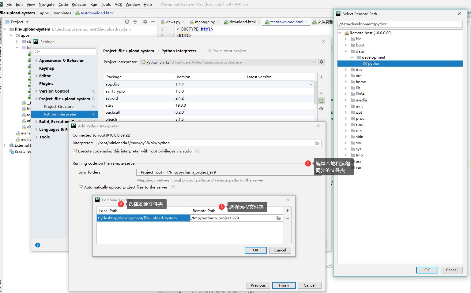 pycharm