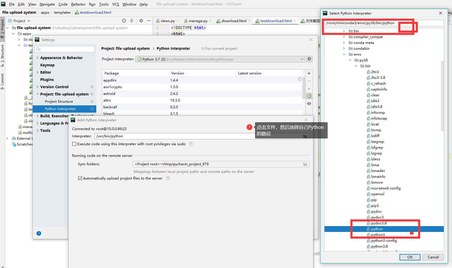 pycharm