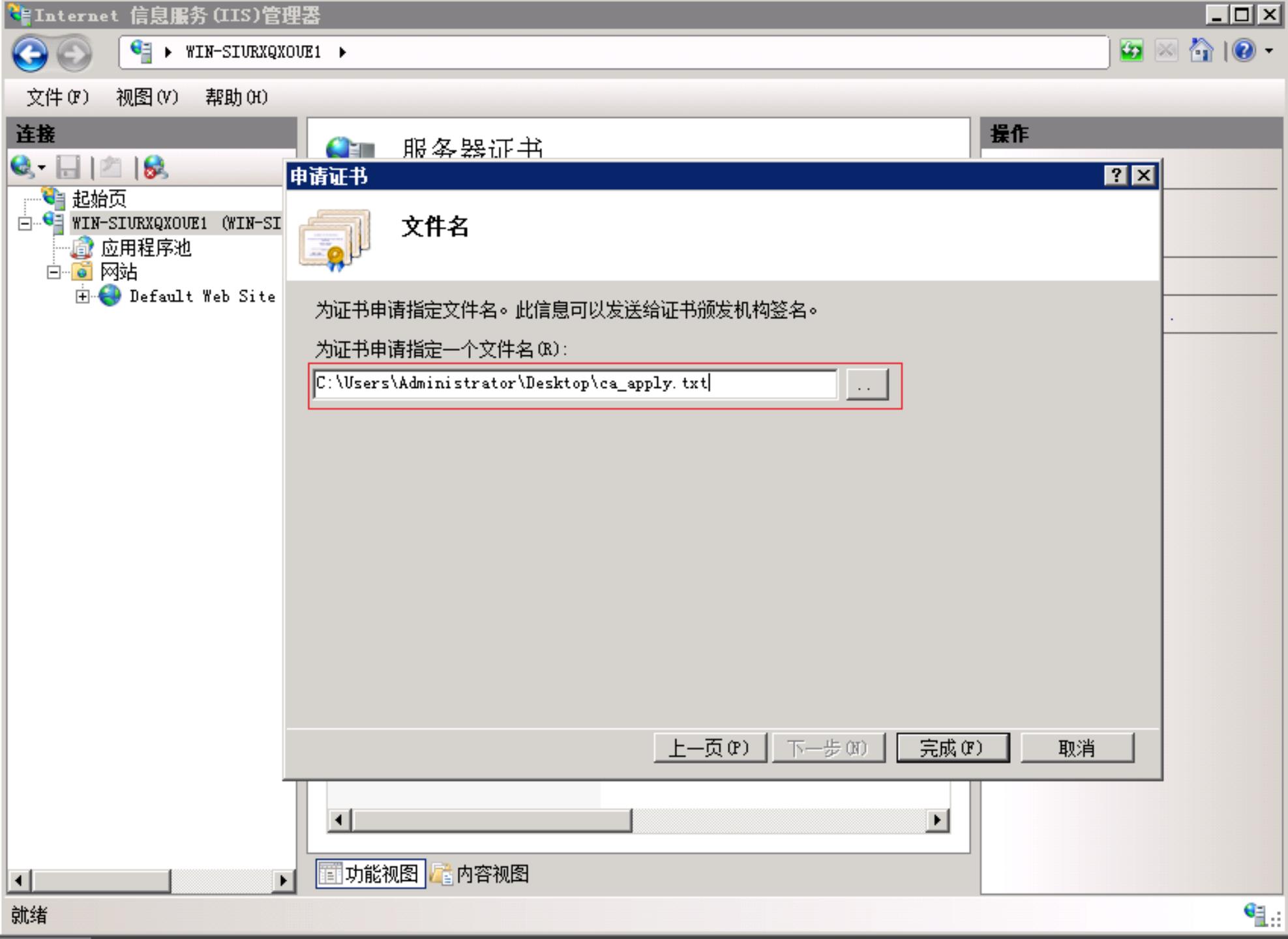 #yyds干货盘点#Windows