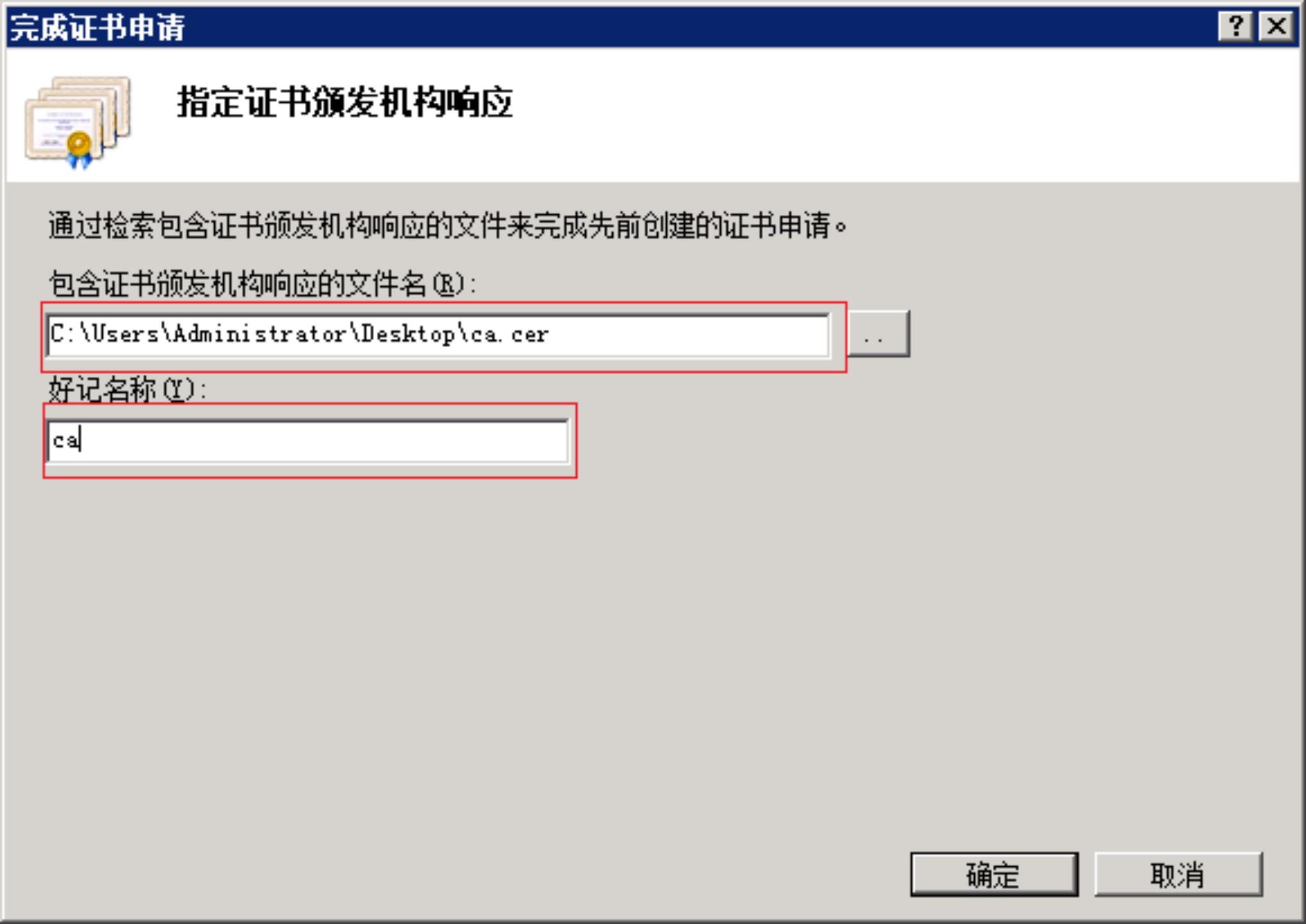 #yyds干货盘点#Windows