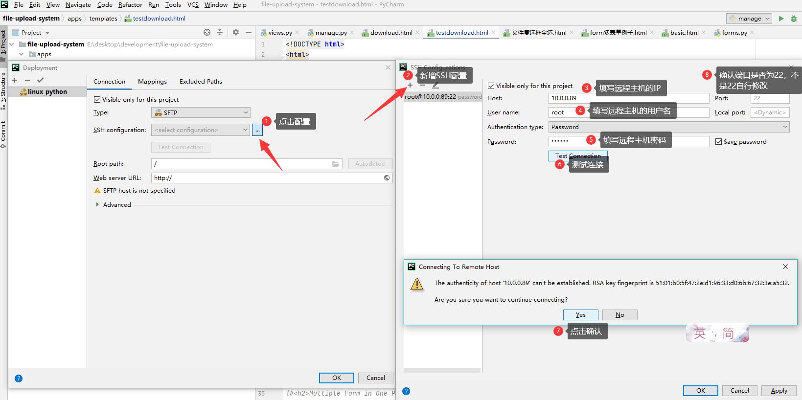 pycharm