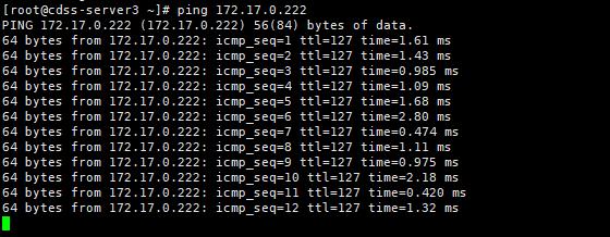 docker之修改docker0网桥默认网段_客户端_05