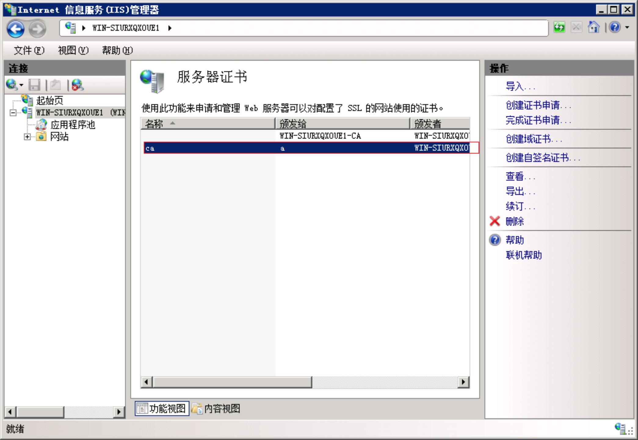 #yyds干货盘点#Windows