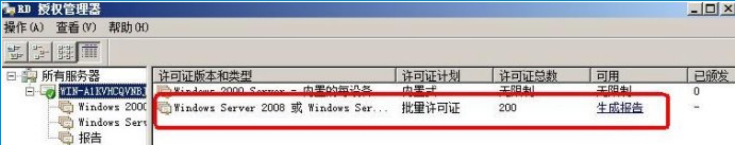 #yyds干货盘点#Windows