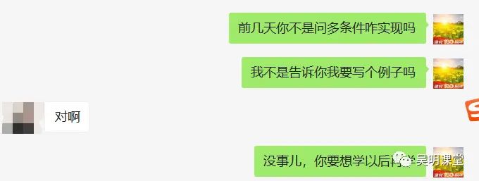 准时下班系列！Excel合集之第3集—VBA怎么做双条件受控动态图表_动态图表