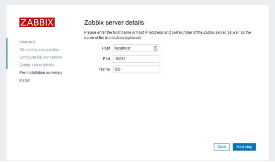 Zabbix5.0安装步骤_数据库_06