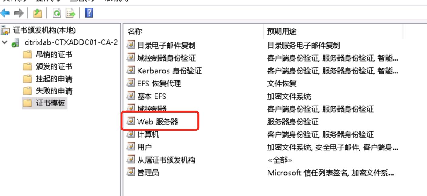 #yyds干货盘点#Windows