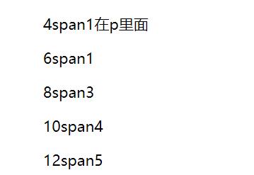 #yyds干货盘点#还在用JS计数吗？来试试纯CSS计数器！！！_重置_08