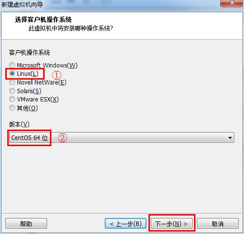 使用VMware安装CentOS