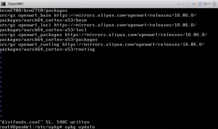 软路由openwrt中替换国内镜像源（以阿里云为例）_软路由_06