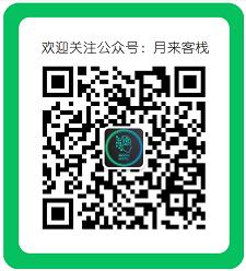 LSTM与GRU有什么联系和区别？_公众号_04