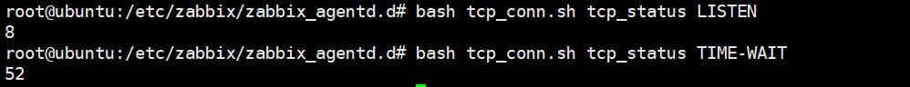 zabbix-监控tcp连接_zabbix监控tcp连接