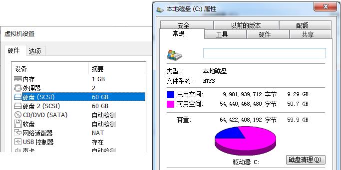 什么是稀疏文件（Sparse