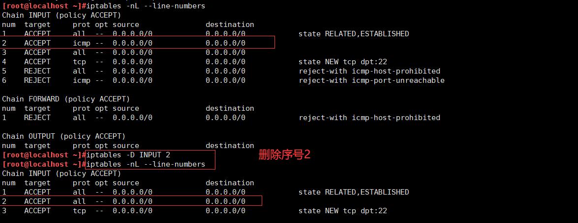 防火墙的基础与编写规则_iptables_08